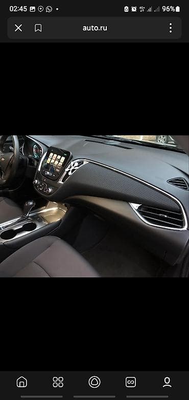 Унаа: Chevrolet Malibu: 2017 г., 1.5 л, Автомат, Бензин, Седан — 5