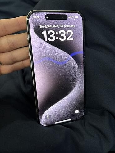 apple iphone 4: IPhone 15 Pro, White Titanium, 89 % — 2