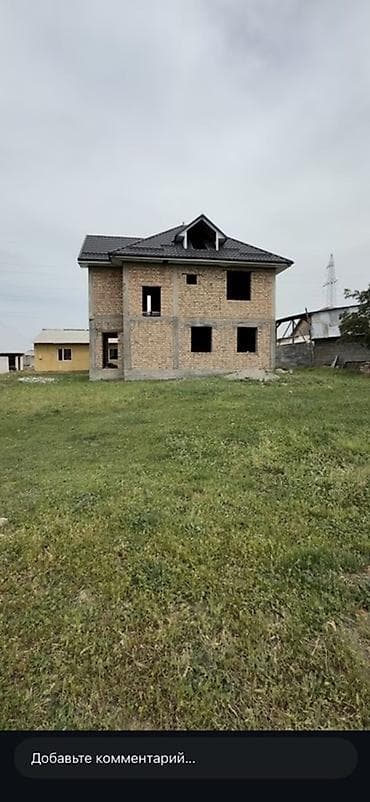 Срочно!!! Продаю 2 х этажный дом 180кв м. Рядом школа садик. ГИК