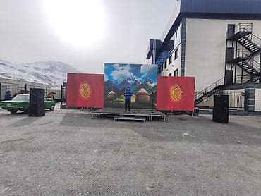 столя: Организация мероприятий | Оформление мероприятий — 8