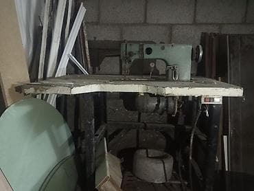 Авто тейлөө жабдуулары: Промышленное оборудование для мастерской: 1) Промышленная швейная — 1