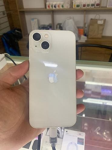 IPhone 13, Белый, Кабель, 88 %