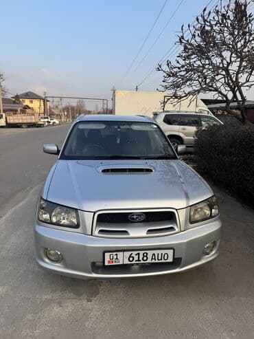бу запчасти на мерседес в бишкеке: Subaru Forester: 2004 г., 2 л, Автомат, Бензиновая, Универсал — 1