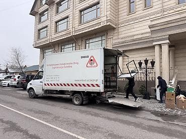 Портер, жүк ташуу: Буйрутма берүү Мерседес жүк ташуучу спринтер, Көчүү, Башка опциялар — 1