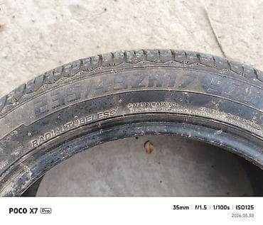 3s yamaha: Шины 245 / 45 / R 17, Лето, Легковые, Китай, Annaite — 8