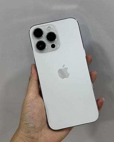 IPhone 14 Pro Max, Б/у, 128 ГБ, Белый, Коробка, 78 %