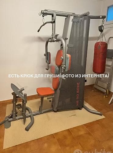 бильярдный стол бишкек: Булчуң машыктыргыч, Мультистанция, Көкүрөк үчүн, Буттар үчүн, Ийиндер үчүн, Колдонулган, Өзү алып кетүү — 8