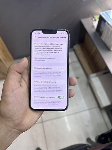 samsung а70: IPhone 13 Pro, 128 ГБ, Голубой, 79 % — 2