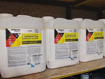 лак для кирпича: Акриловый лак, FABRITEX, Универсальный, 5 кг, Мокрый камень — 1