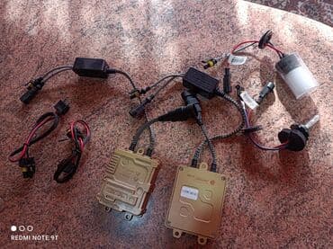 фиолетовая лампа: Ксенон — 2