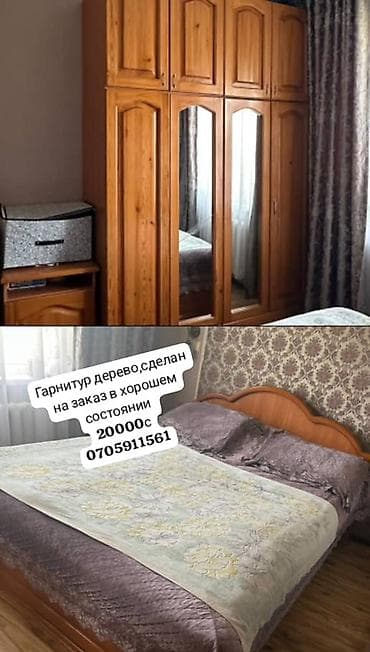 гилем: Спальный гарнитур, Шкаф, Дерево — 4