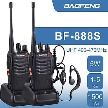 Рации Baofeng BF-888S Новые, в наличии 3 пары, скидка при покупке все