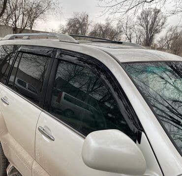 мухобойник: Распродажа ветровиков российского производство в честь нового года ️️️ — 2