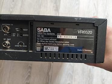 с выдвижным экраном: Видеомагнитофон SABA VR6520 (VHS), Made in Germany - Формат: VHS — 4