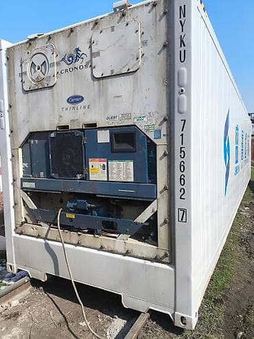 Продам Рефрижераторные контейнера холодильники -25. / + 25 Carrier - at lalafo.kg Продам Рефрижераторные контейнера холодильники -25. / + 25 Carrier -