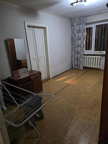 Батирлер: 1 бөлмө, Моссовет Чогуу жашоо менен — 2