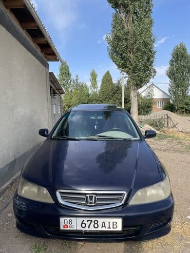 диски на некси: Honda Accord: 2002 г., 1.8 л, Автомат, Бензиновая, Седан — 2