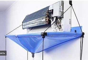 air mix: КОНДИЦИОНЕРЫ, ХОЛОДИЛЬНИКИ, Профессиональная чистка — 2