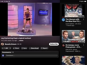 тринажор: Тренажер для ног Leg Magic - Домашний тренажер для проработки — 6