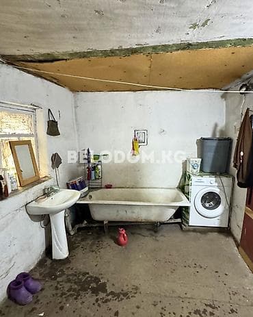 3: 🏠Продается дом в с. Беловодское Верхняя зона, район ЖД вокзал — 4