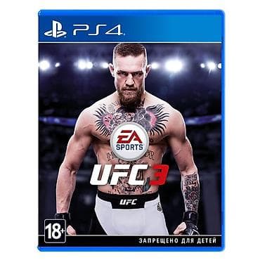 ps3 internet: Куплю два диска на пс4 Юфс 2 и Юфс 3 Чтобы диски были в хорошем — 1