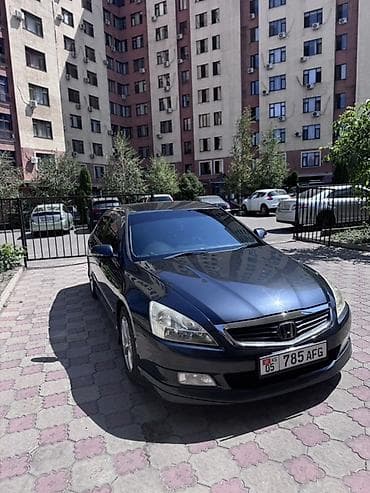 акпп инспайр: Honda Inspire: 2004 г., 3 л, Автомат, Бензин, Седан — 2