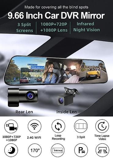 установка парктроника бишкек: Видеорегистратор‑зеркало Vehicle Blackbox DVR 9.66" Основные — 2