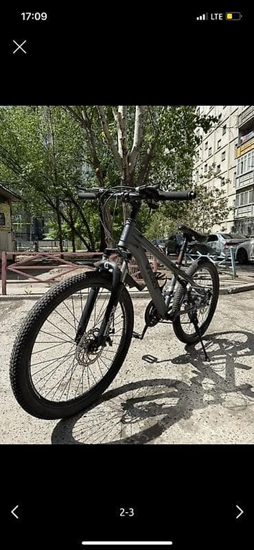 Горный велосипед, Алюминий — 2