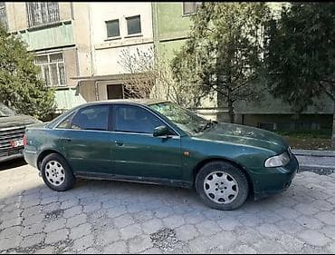 мкпп ауди: Audi A4: 1998 г., 2.6 л, Автомат — 2