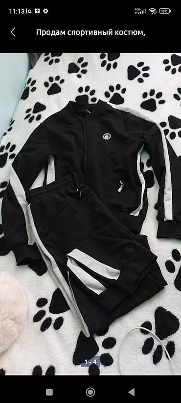Продам спортивный костюм состояние идеальное. Размер -48. Находится