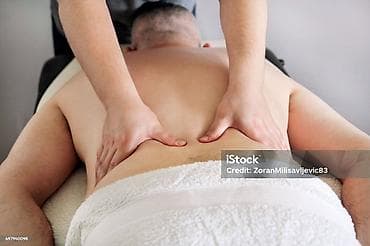 массаж для мужчин: Класический обший и раслабляюший массаж, Снятие напряжение уоучшение — 1