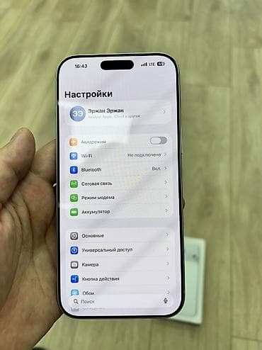 ipad pro 2: IPhone 17 Pro Max, Новый, 256 ГБ, Серебристый, Коробка, 99 % — 6