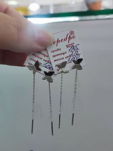 купить свадебное платье недорого: Серебро 925 пробы Цена за 1шт 1500 сом Для заказа пишите на — 3