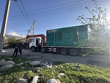 выжимка цепи: Стрела 19 м, 14 т, Борт 30 кг — 1