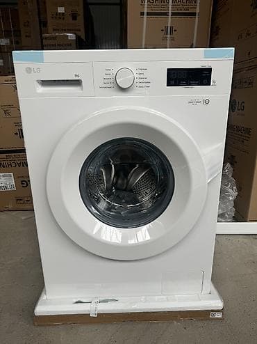 Стиральная машина автомат, Новый, LG, До 6 кг, Фронтальная, Оптом