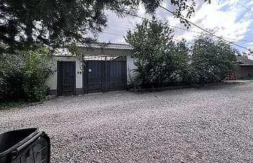 Фабрика, Действующий, 250 м²