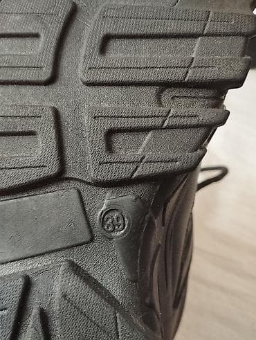 Мужские кроссовки, 39, Новый, цвет - Черный, Самовывоз