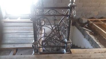 прек дом: Ассалому Алейкум приветствую всех. Огромный выбор Магазина — 11