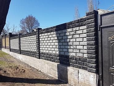 арт бетон: Декоративный бетонный забор из вибропрессованных секций - Материал — 1