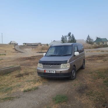 опель вектора б: Honda Stepwgn: 2002 г., 2 л, Автомат, Бензиновая, Минивэн — 5