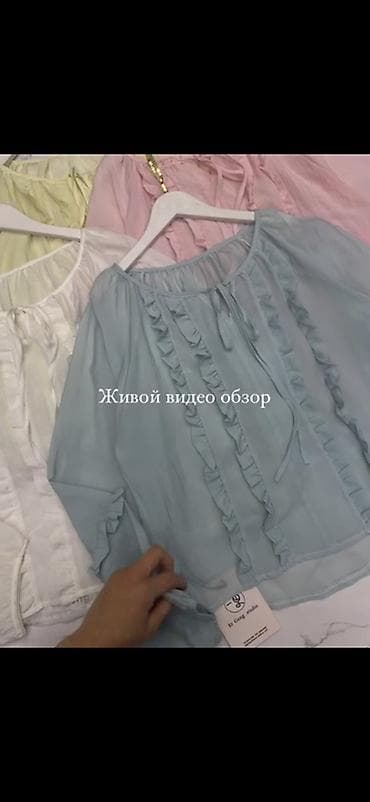 Блузка, Однотонный, С воланами — 2