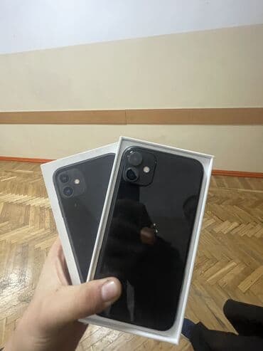 тв 65 дюймов цена: IPhone 8, 64 ГБ, Серебристый, 68 % — 3