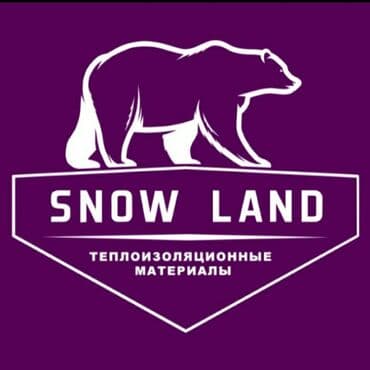 рабочий нужен: Грузчик. Юг-2 мкр — 1