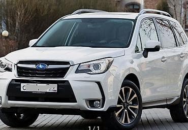 Subaru, Оригинал