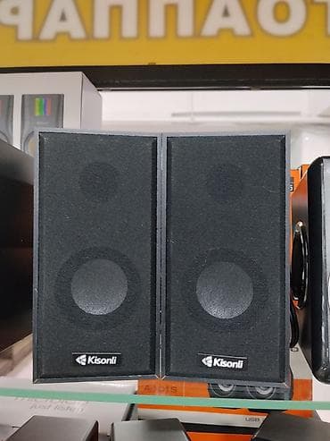 sound system: Компьютерные колонки Kisonli (пара) - Форм‑фактор: 2.0, настольные - — 1