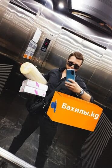 бахилы с доставкой: Бахилы с двойной резинкой. ПАКЕТ 500 ШТУК Бесплатная доставка от 2 — 3