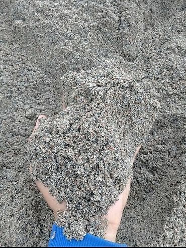 Отсев отсев отсев отсев !! чистый серый качество отличное ДЛЯ всех