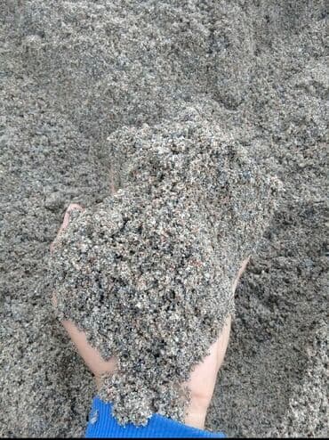 камаз кум: Отсев отсев отсев отсев !! чистый серый качество отличное ДЛЯ всех — 1