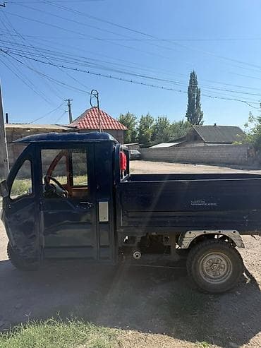 fast: Продаю мотороллер гибрид электробензин прошу 115 тысяч сом в хорошем — 8