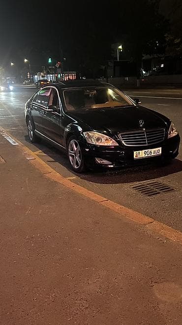 Продажа авто: Mercedes-Benz S-Class: 2006 г., 5.5 л, Автомат, Бензин, Седан — 2